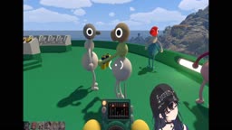 urh おなら