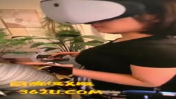 Chinese ENCOXADA VR