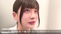 おいち