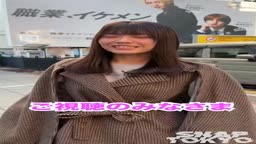 るるたん　myfans
