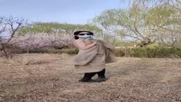 露出