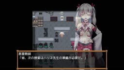 悪霊退散！おねが～い！色神様♡02