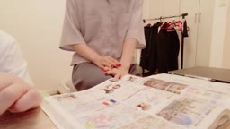 DIGIDIGI