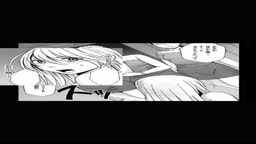 退魔士カグヤ（イントロ）