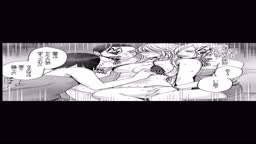 退魔士カグヤ（イントロ）