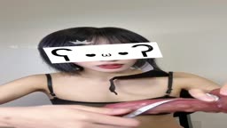 Asian サイズ測定