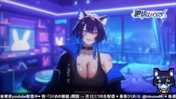 【おまんこASMR】声我慢しながらどろどろメス穴ﾃﾞｶﾃﾞｨﾙﾄﾞで1時間ぶっコキ続ける配信.mp4