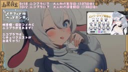 ASMR