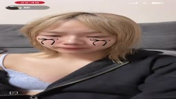 自分用