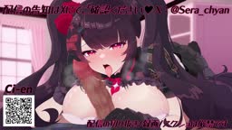 Vtuber 21.09.26