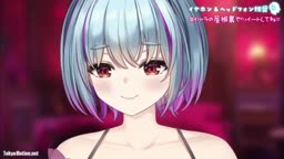 ir