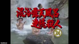 テレビ
