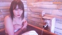 温泉 紹介