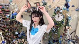 amatsu ichiha