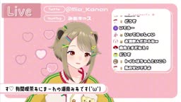 mi おしっこ2