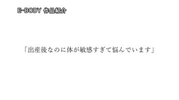 母　ミルク　AV