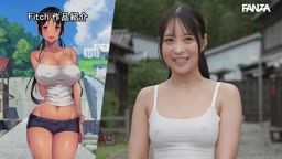 母　ミルク　AV