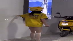 575