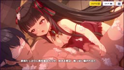 【覚醒】ベリサ（娼館）