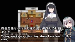 Sister Misha -and Lewd Town-(Machine translated subtitles)[trial var]1/3