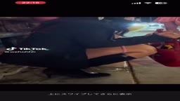 TikTok 野ションしたおしっこが他人にかかる