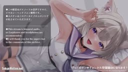 niu asmr