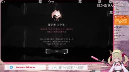 tmr01（ミュート忘れ・放尿）