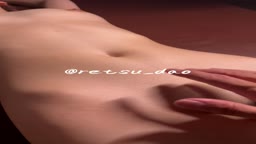 烈