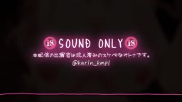Vtuber 24.09.26