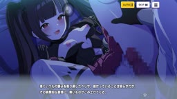 ドットアビス