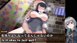 Sister Misha -and Lewd Town-(Machine translated subtitles)[trial var]2/3