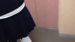 chikan