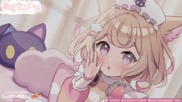Fuwari