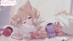 Fuwari