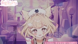 Fuwari