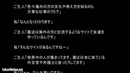 な