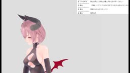 保存用