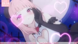 ev