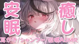 虚 S.C.【メン限】