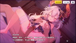 ヴェスペラ１
