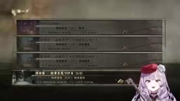 srm ミュート