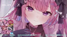 桜彗ふらち ASMR【2026/09/26】