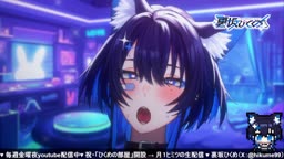 Vtuber