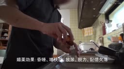 家庭教師に媚を飲ませたら効きすぎて白目を剥くほどセックスしたがって困った…けどガチ生中出し6発でやっと満足！SODcreate ver. ②