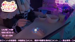 着エロ拾い物