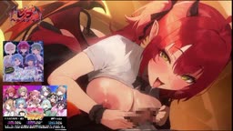 Rena 20260925