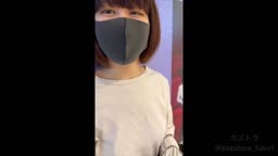 カズトラ