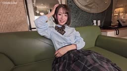 アンガイスキカモ