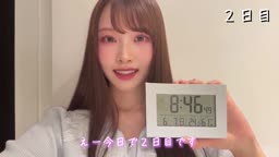 激かわ！巨乳美女！