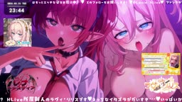 vtuber